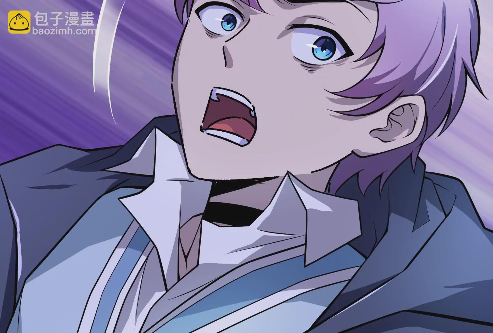 古神遊戲 - 第6話 理論上無人能得到的獎勵(1/4) - 5